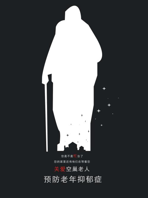 办吉林省全科医师合格证书